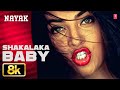 Shakalaka Baby Video Song A R Rahman Nayak Sushmita Sen Anil Kapoor Rani Mukherjee