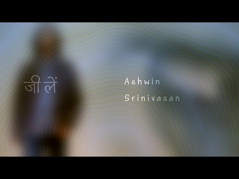 Jee Lein | Ashwin Srinivasan | Lyric Video