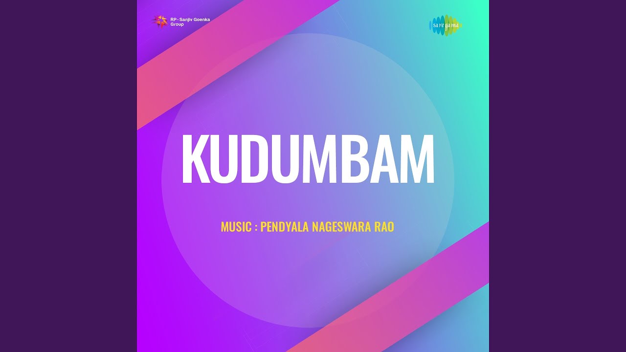 Pandigai Thinamithada Song Lyrics | Kudumbam 1954 | M. L. Vasanthakumari