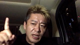 楽天に大激震!?とんでもないことが起きようとしています