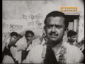 Bhot Diye Ja Hemanta Dadathakur
