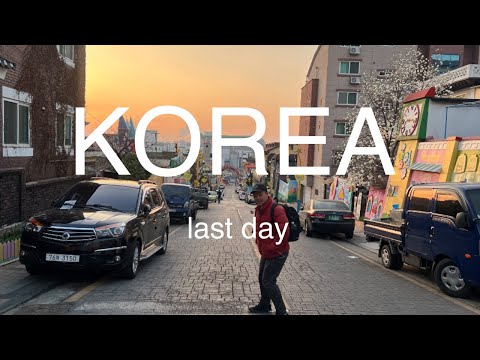 [Coreia Dia 7-8] Finalmente o último dia🇰🇷Seul/Incheon/Cheese Dakgalbi/Fairy Tale Village