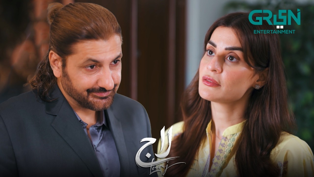 Biwi Ko Apni Baton Mein Phansa Diya | Aiza Awan | Syed Jibran | Sachal Afzal | Laaj | Green TV