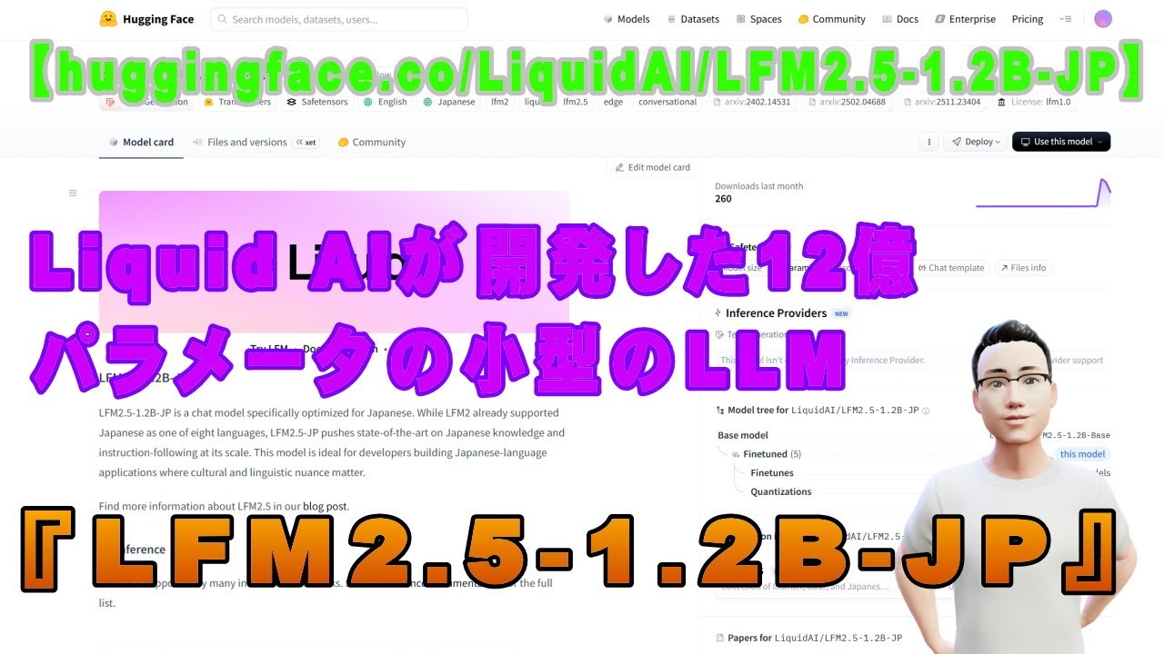 LFM2.5-1.2B-Instruct-MLX-6bit