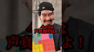 【shorts】流行りの広告みたいに法則を教えるも教えるの下手な奴 #ポケカ #ポケモンカード #pokemoncards