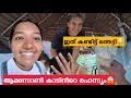 EP 10 ഒരു വർഷമായി ആമസോൺ കാട്ടിൽ ജീവിക്കു
