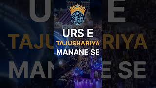 Download lagu Asjad raza khan reply to Rss 🔥👊🏼 mp3 Download lagu Asjad raza khan reply to Rss 🔥👊🏼 mp3