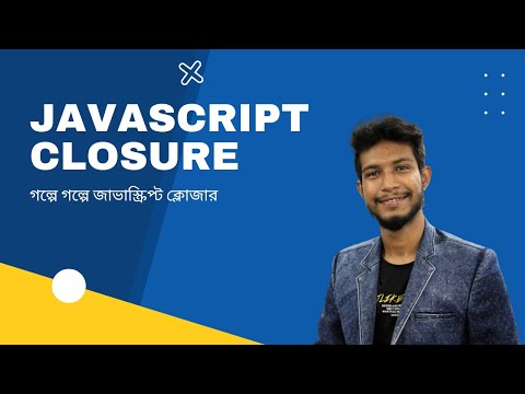 Javascript Closure In Bangla Bangla Javascript Tutorial
