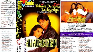 Download lagu Ruk Ja O Dil Deewane | Eagle Jhankar E-1017 | Udit Narayan | Recorded By Ali Abbas Khan mp3 Download lagu Ruk Ja O Dil Deewane | Eagle Jhankar E-1017 | Udit Narayan | Recorded By Ali Abbas Khan mp3