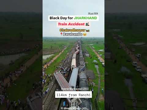 Howrah mumbai mail/12810/ pe hua hadsa#minivlog #subscribe #shorts