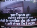 No crackers appeal to CM due to high pollution.