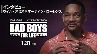 『バッドボーイズ フォー・ライフ』の評判 mqdefault - 『バッドボーイズ フォー・ライフ』の評判