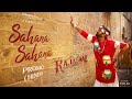 Sahana Sahana Promo Hindi The RajaSaab Prabhas Nidhhi Agerwal Maruthi Thaman S Vishal M