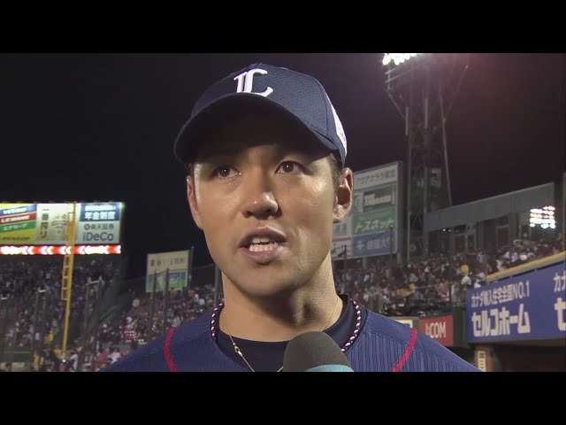ライオンズ・木村選手ヒーローインタビュー 2018/5/4 E-L