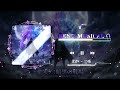 ʙᴀꜱꜱ ꜰᴏʀ ʜᴇᴀᴅᴘʜᴏɴᴇꜱ🎧 | Dj Cosmic Beat Awakening - remix slow bass hot tiktok  