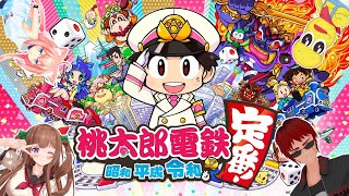 ��#V��Ŵ����/ŷ���ʻ�����˽��Ⱦ��˼����֡�Vtuber/�ֵ���������/�ԡ��ʥåĤ���/ǭ�ܤҤʤ���