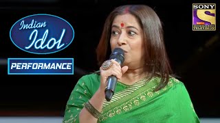 Rekha Bharadwaj ने की Anu Malik की Request पूरी | Indian Idol Season 10