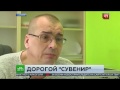 Поиск карельских ветеранов Поиск карельских ветеранов