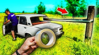 УДЕРЖАТ ЛИ АВТО 100 СЛОЕВ СКОТЧА ?!..