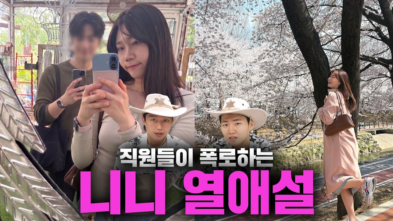솔직하게 다 말씀드리겠습니다