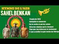 Hymne De L AES Sahel Benkan Avec Paroles