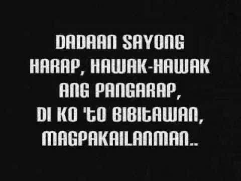 Schizophrenia - Yakapin Ang Umaga Lyrics