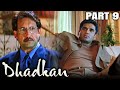 Dhadkan (2000) Part 9 - Bollywood Romantic Full Movie l Akshay Kumar, Sunil Shetty Shilpa Shetty