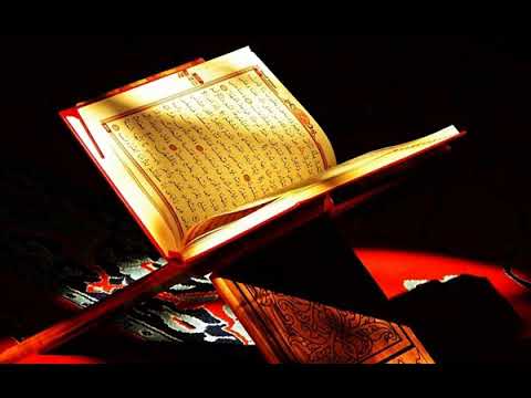 86 At Tariq  - me audio perkthim shqip