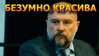 БЕЗУМНО КРАСИВА! Как выглядит жена Алексея Нилова