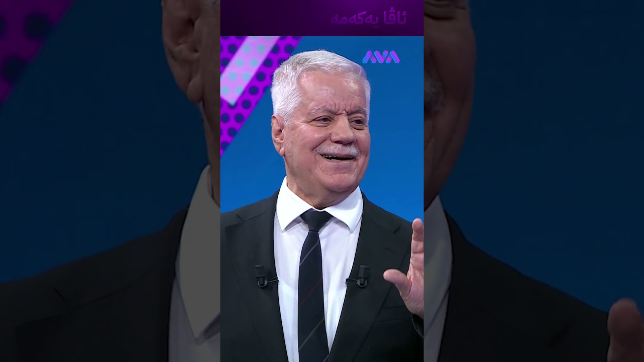 ڤیدیۆ | هەڵبژاردن دووبارە دەکرێتەوە؟
