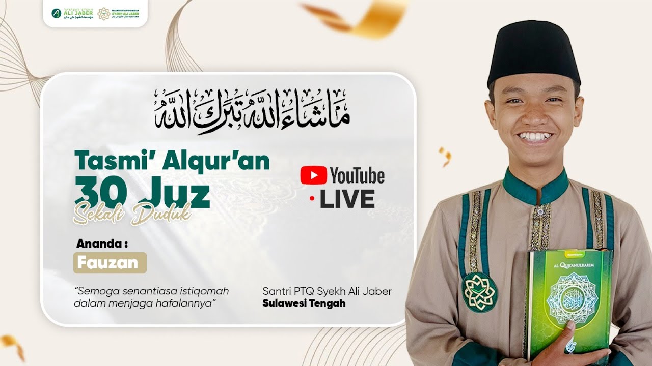 TAZMI 30 JUZ SEKALI DUDUK // ANANDA FAUZAN // SANTRI PTQ SYEKH ALI JABER