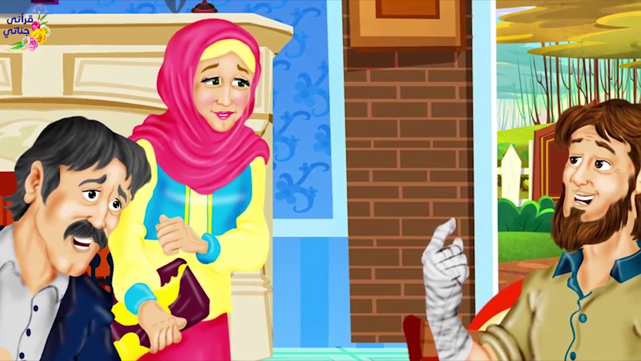 قصة رائعة!! كيف فاز هذا الشاب بالحسناء لما ترك الحرام ؟؟