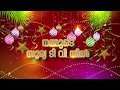 CHRISTMAS MOVIES Surya TV