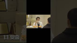 강남센트럴안과의원