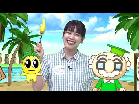 2024年7月20日(土)放送 さらなる探究へ！高千穂高校「大人と話そう」