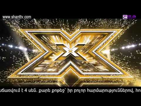 X-Factor4 Armenia-Gala Hamerg 01-19.02.2017