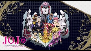 ジョジョ5部1周年記念 ジョジョmad 裏切り者のレクイエム أغاني Mp3 مجانا