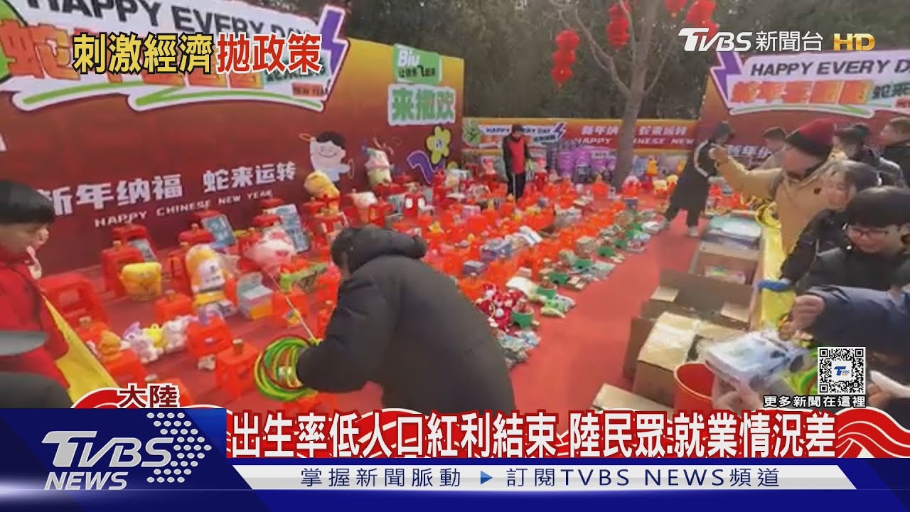 CNN:陸經濟見頂 美關稅戰將是沉重打擊