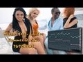 Mirami feat. LayZee - Summer Dreams 2012 [FL ...
