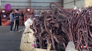 Scrap copper prices rising in China