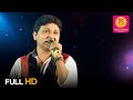 TERI GALIYON MEIN NA RAKHENGE HD I SARVESH MISHRA I BALAJI CREATORS I PUNEET SHARMA MUSIC