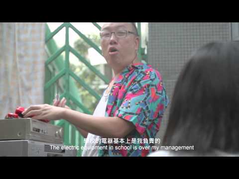 Freshwave 2012 鮮浪潮 - 競賽短片《超人說:怪獸不懂談愛情》Trailer