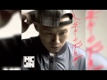 MC Jin Like A Rock Ft Tim Be Told Audio