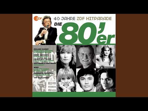 Wenn Du mich brauchst