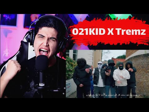 021Kid X Tremz "Big Spliff" [REACTION]  Tremzواکنش به بیگ اسپلیف از بچه طهرون و (ری اکشن)