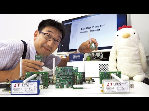 ワイヤレス センサー ネットワーク - 定義