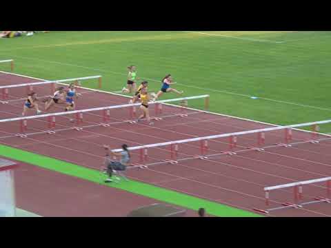 100m prepone [Ž], FINALE, Josipa Klišanin - Pojedinačno PH za mlađe juniore i juniorke 2025