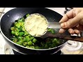 मारवाड़ी बेसन की मिर्ची Besan Wali Mirchi बेसन क�