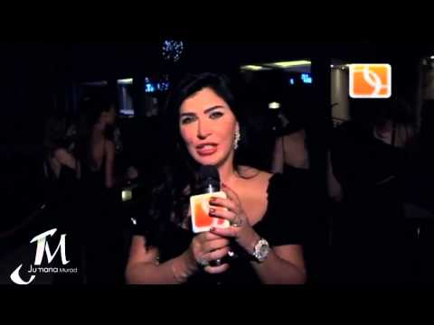 joumana mourad greeting fans@egyfilm (HD)