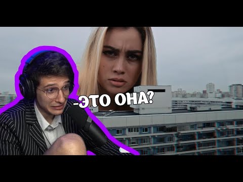 МЕЛШЕР СМОТРИТ SQWOZ BAB, LIL GLOCK 420 – BIG STACKS (Премьера клипа, 2022)